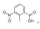 2-甲基-3-硝基苯甲酸,2-Methyl-3-nitrobenzoic acid