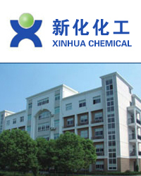 厂家直接供应 MIBC 甲基异丁基甲醇,-Methyl-2-pentano