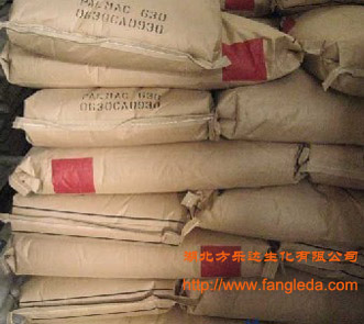 二丁基二氯化錫、供應(yīng)二丁基二氯化錫,Dibutyltin dichloride