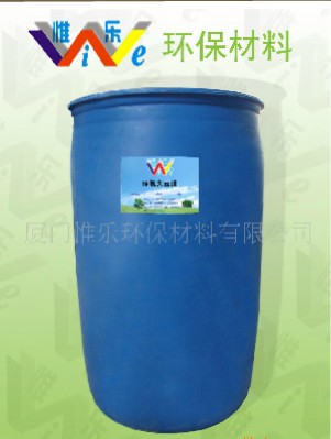 pvc用 环氧大豆油,Epoxy Soybean Oil (ESO) for pvc use