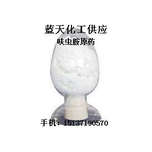 呋虫胺
