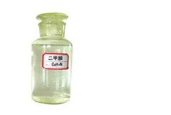 供應(yīng)二甲胺40%水溶液 試劑級(jí)別,Dimethylamin