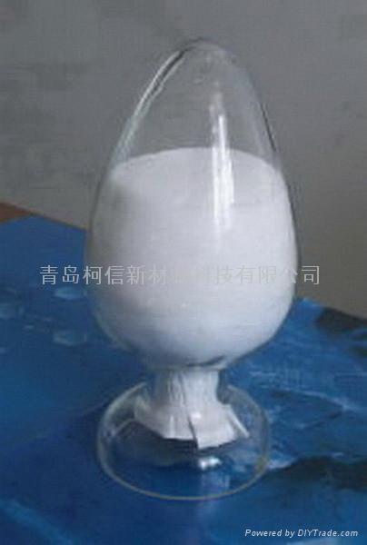 偶氮二異丁腈,2, 2'azodiisobutyronitrile (AIBN)