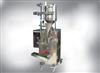 Bags of Liquid automatic packaging machine,Bags of Liquid automatic packaging machine