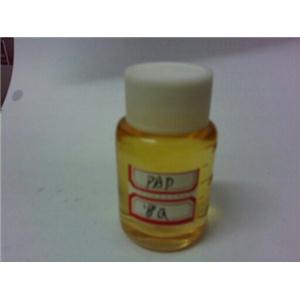 丙炔醇丙氧基醚（PAP