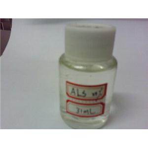烯丙基磺酸钠（ALS）