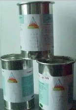 上海耐強(qiáng)堿金屬油墨/金屬耐強(qiáng)堿油墨/金屬油墨,Shanghai acid ink for metal / metal acid ink / metal ink