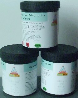 上海免烘烤金屬油墨/金屬免烘烤油墨/免烘烤油墨,Shanghai bake free ink for metal / metal for baking baking free ink / ink