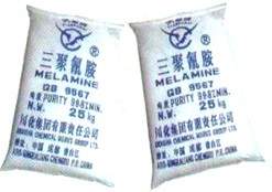 Melamine,Melamine