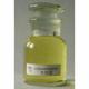 3-trifluoromethylcinnamyl alcoho,3-trifluoromethylcinnamyl alcoho