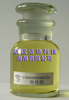 Cinnamonitrile,Cinnamonitrile