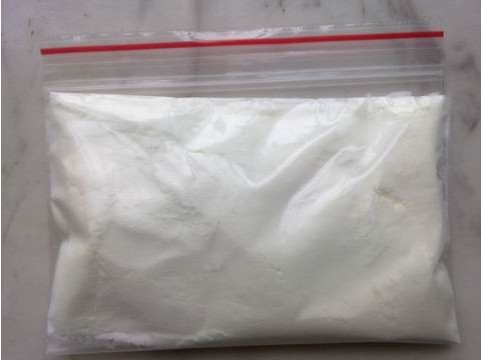 苯丙酸睪酮 (1255-49-8）98% 制造商廠家,Testosterone Phenylpropionate (1255-49-8 ) 98% manufacture