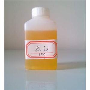 宝丹酮十一烯酸酯(13103-34-9) 98% 制造商厂家