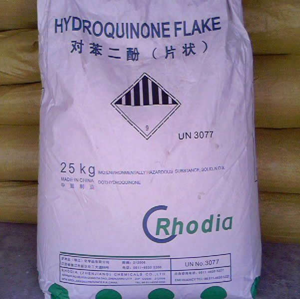 全国各省市批发进口优质对苯二酚