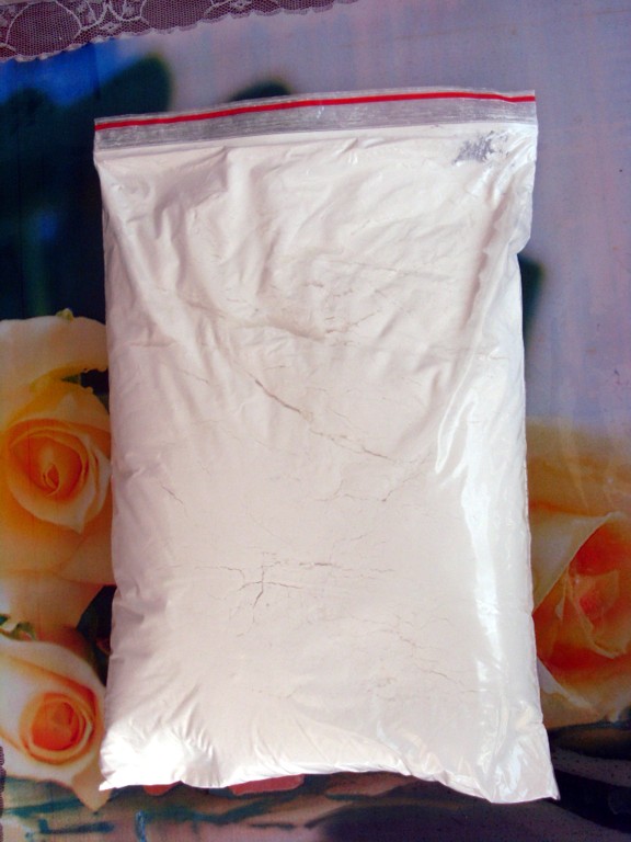 硝酸益康唑,Econazole nitrat