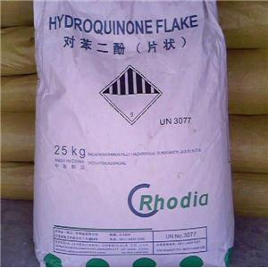 全国各省市批发进口优质对苯二酚