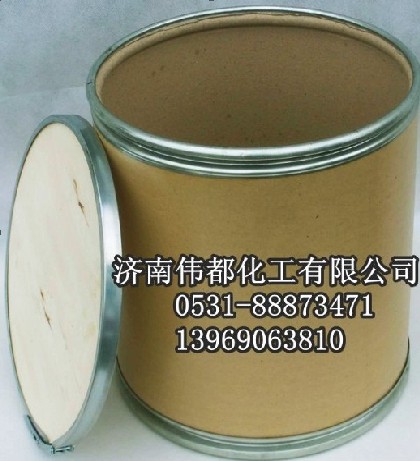 醋酸氯己定,Chlorhexidine acetat