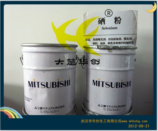 專業(yè)代理進(jìn)口原裝硒粉,Selenium