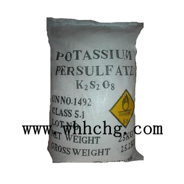 罗布泊硫酸钾含钾51%肥料专用,potassium sulfat