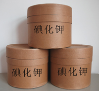 碘化鉀，供應(yīng)食品級乳化劑碘化鉀，碘化鉀價(jià)格,Pertussis iodide