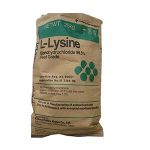 L-赖氨酸盐酸盐，L-赖氨酸盐酸盐价格，食品级L-赖氨酸盐酸盐用途