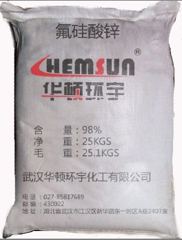 氟硅酸锌价格,Znic Fluorosilicate