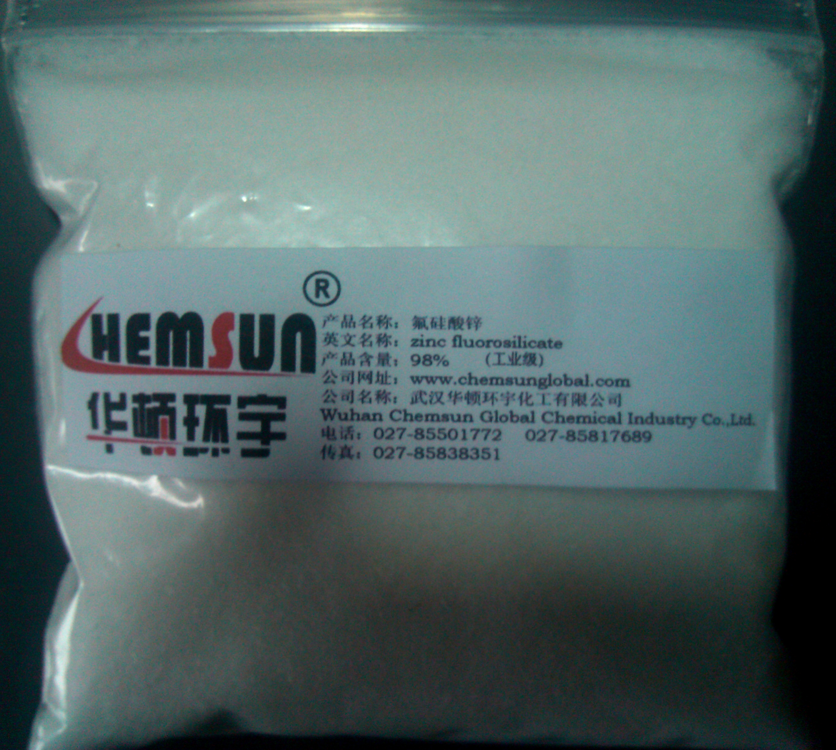 氟硅酸锌（CAS编号16949-65-8）专供,Znic Fluorosilicate