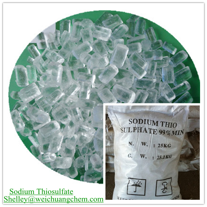 现货供应大苏打海波硫代硫酸钠,sodium thiosulfate