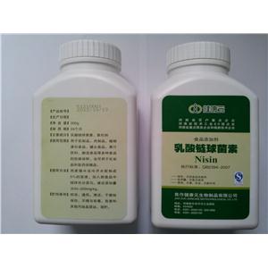 乳酸鏈球菌素