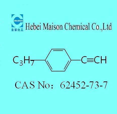 4-丙基苯乙炔 CAS NO. : 62452-73-,1-Eth-1-ynyl-4-propylbenzene