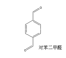 对苯二甲醛 623-27-8,Terephthaldicarboxaldehyde