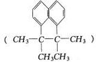 2,3-二甲基-2,3-二苯基丁烷，1889-67-4,Ethyl 2-(2-aminothiazole-4-yl)-2-methoxyiminoacetate