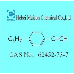 4-丙基苯乙炔 CAS NO. : 62452-73-