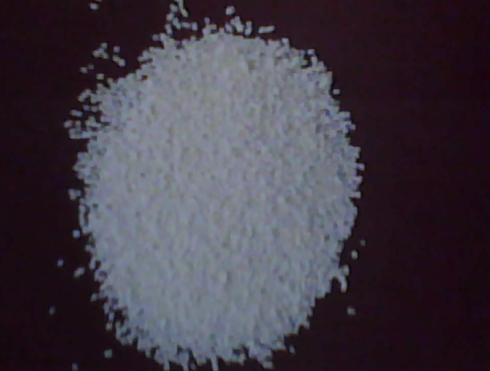 二水二氯异氰尿酸钠,sodium dichloroisocyanurate dihydrate