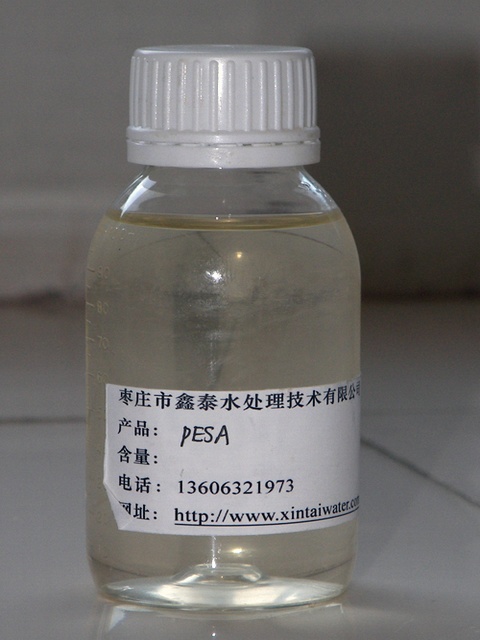 聚环氧琥珀酸（钠）,Sodium of Polyepoxysuecinic Acid