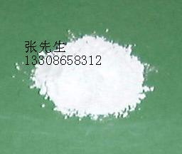 EDTA,乙二胺四乙酸二钠盐