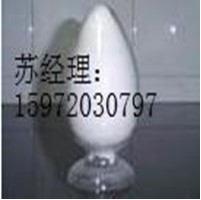 決奈達(dá)隆中間體141645-16-1,2-Butyl-3-(4-hydroxybenzoyl)-5-nitrobenzofuran