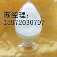 7-甲氧基-1-萘滿酮6836-19-7,2-Butyl-3-(4-methoxybenzoyl)-5-nitrobenzofuran