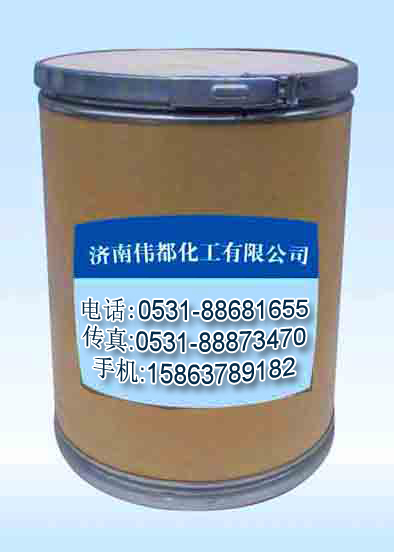 3-(吡啶-2-基氨基)丙酸乙酯;