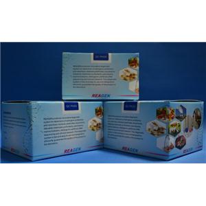 Furazolidone (AOZ) ELISA Test Kit