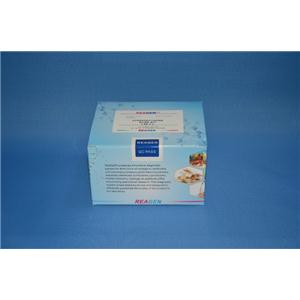 Chlortetracycline ELISA Test Kit