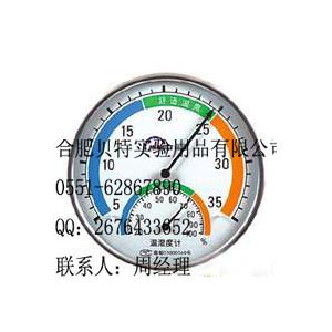 合肥溫濕度計(jì) 價(jià)格優(yōu)惠 科大附近