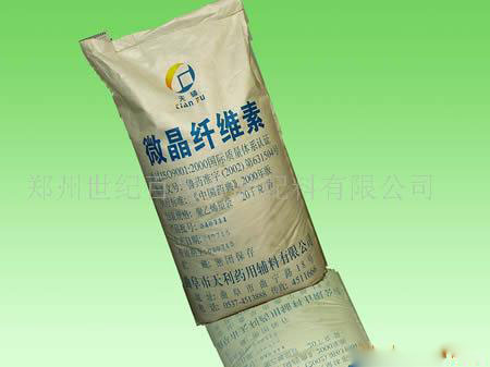 微晶纤维素,Microcrystalline Cellulose