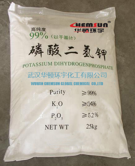 磷酸二氫鉀,Potassium  Dihydrogen  Phosphat