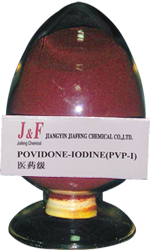 嘉丰供应聚维酮碘,PVP-Iodine