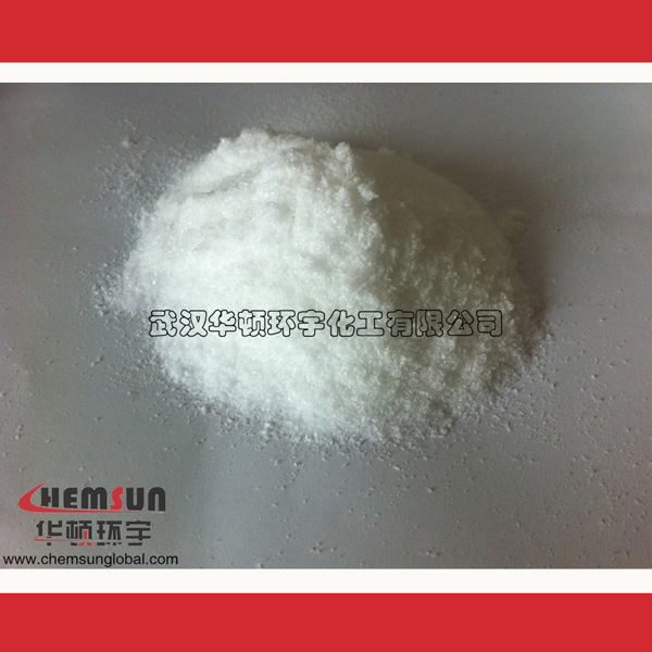 含量99%磷酸二氫鉀的廠家,Potassium  Dihydrogen  Phosphate