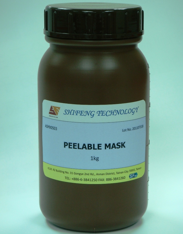 ASMU0503 光固型可剝保護(hù)膠,Peelable Mask