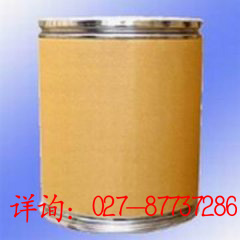 維A酸/異維A酸,Tretinoin/Isotretinoi