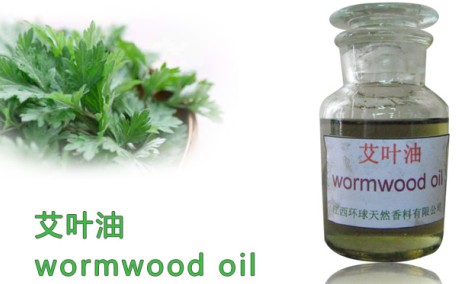 Pure Natural Wormwood Oil,Blumea oil,Medicine Oil,CAS:8008-98-3,Wormwood Oil