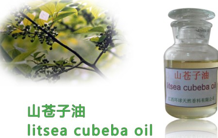 Oil of Litsea Cubeba 70%,Food flavor,Spice Oil,oil of mountain spicy-tree fruit,CAS 68855-99-2,Litsea Cubeba Oil